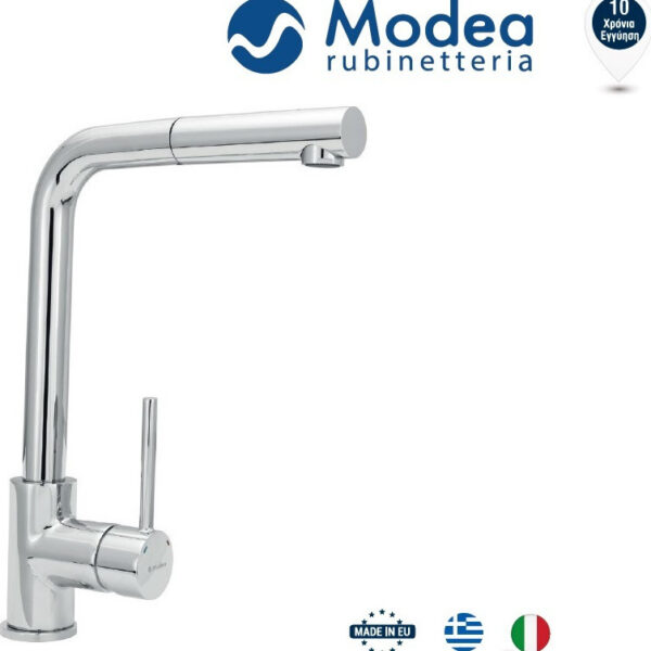 ΜΠΑΤΑΡΙΑ ΠΑΓΚΟΥ ΝΤΟΥΖ PULL OUT LINE MODEA 00-02086