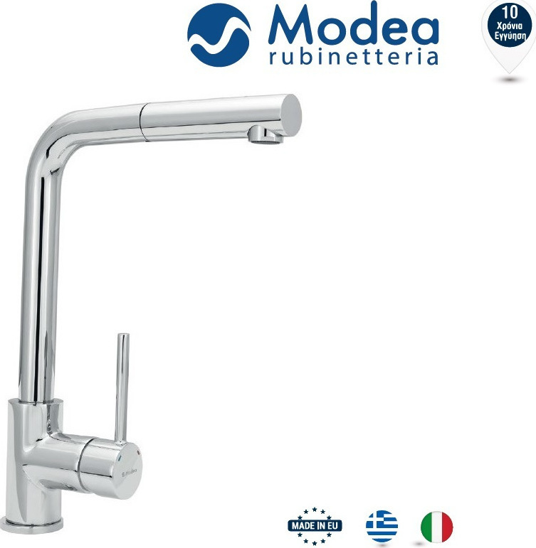 ΜΠΑΤΑΡΙΑ ΠΑΓΚΟΥ ΝΤΟΥΖ PULL OUT LINE MODEA 00-02086
