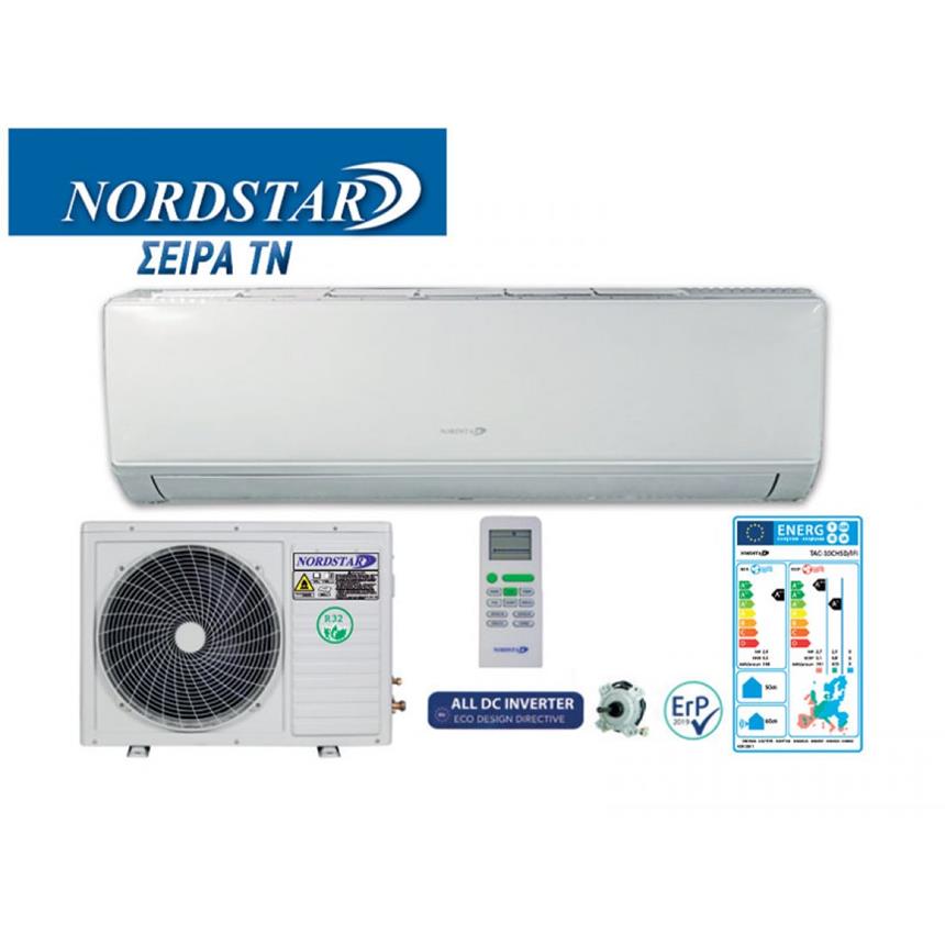 ΚΛΙΜΑΤΙΣΤΙΚΟ NORDSTAR TN NORD-10CHSD/XA71l V1 | 10.000 BTU - Image 2